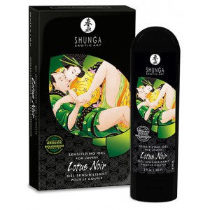Lotus noir